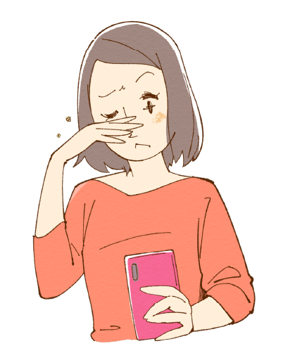 イラスト：ドライアイ